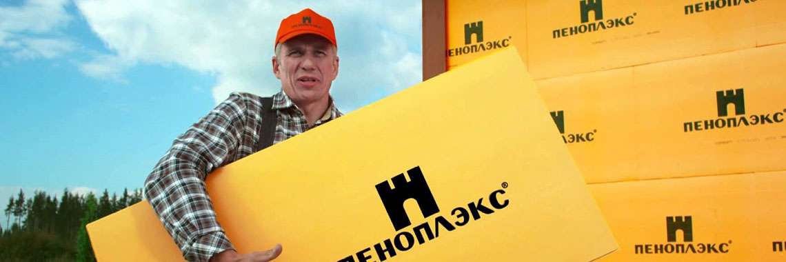 Утепление лоджии